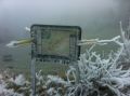 20141202_KHD_Hohe_Wand_04